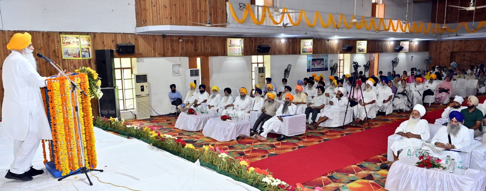450 ਸਾਲਾ ਸ਼ਤਾਬਦੀ ਨੂੰ ਸਮਰਪਿਤ ਸ਼੍ਰੋਮਣੀ ਕਮੇਟੀ ਵੱਲੋਂ ਸੈਮੀਨਾਰ ਆਯੋਜਿਤ