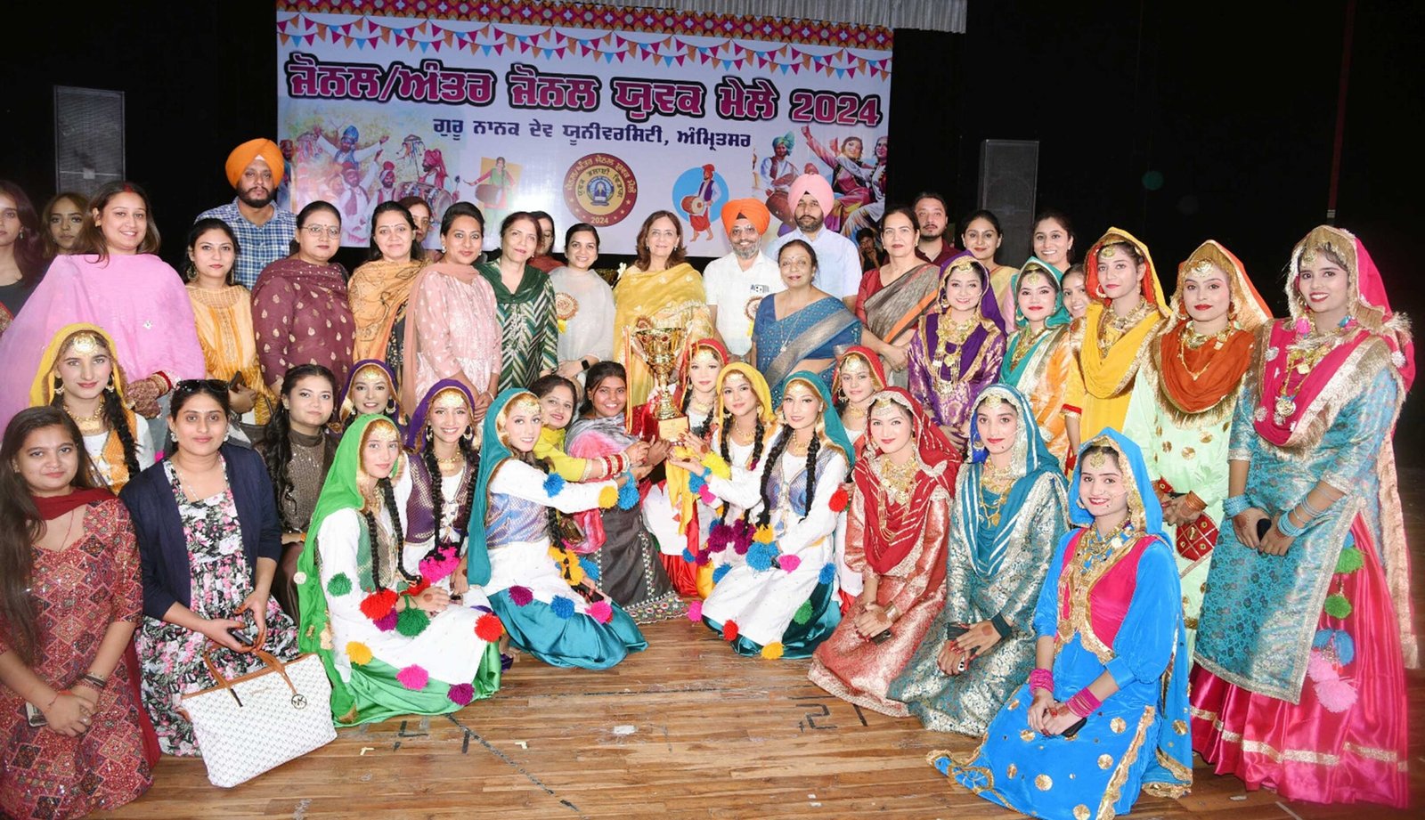HMV won 2nd runners up trophy in GNDU Zonal Youth Festival