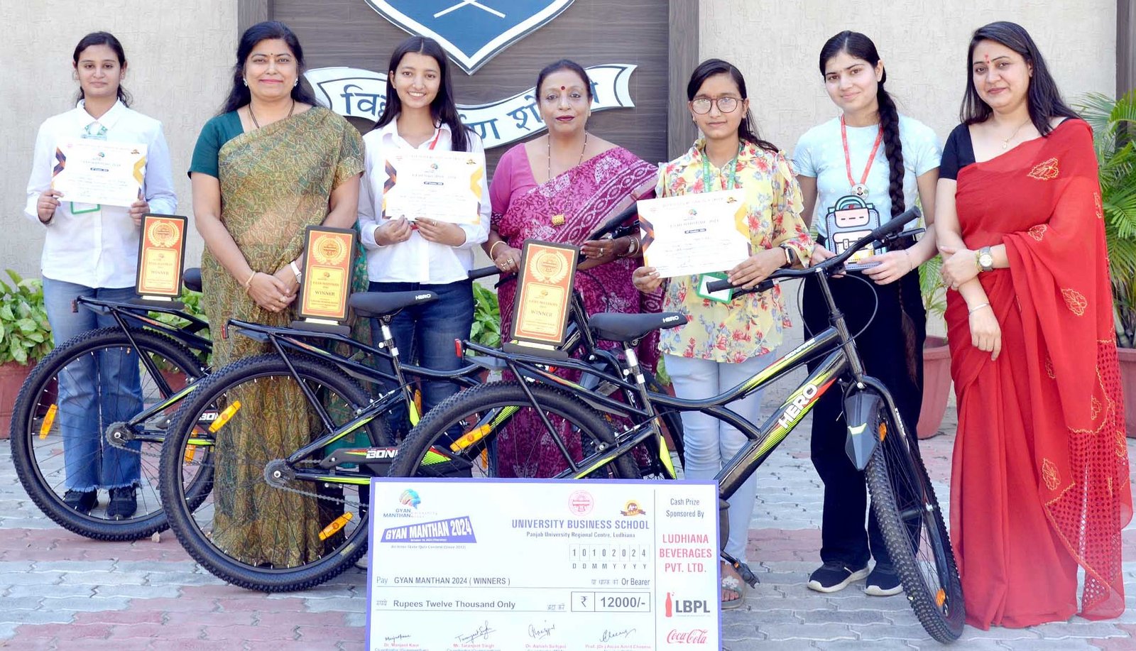 Performance Par excellence by HMVIANS in UBS Quiz contest
