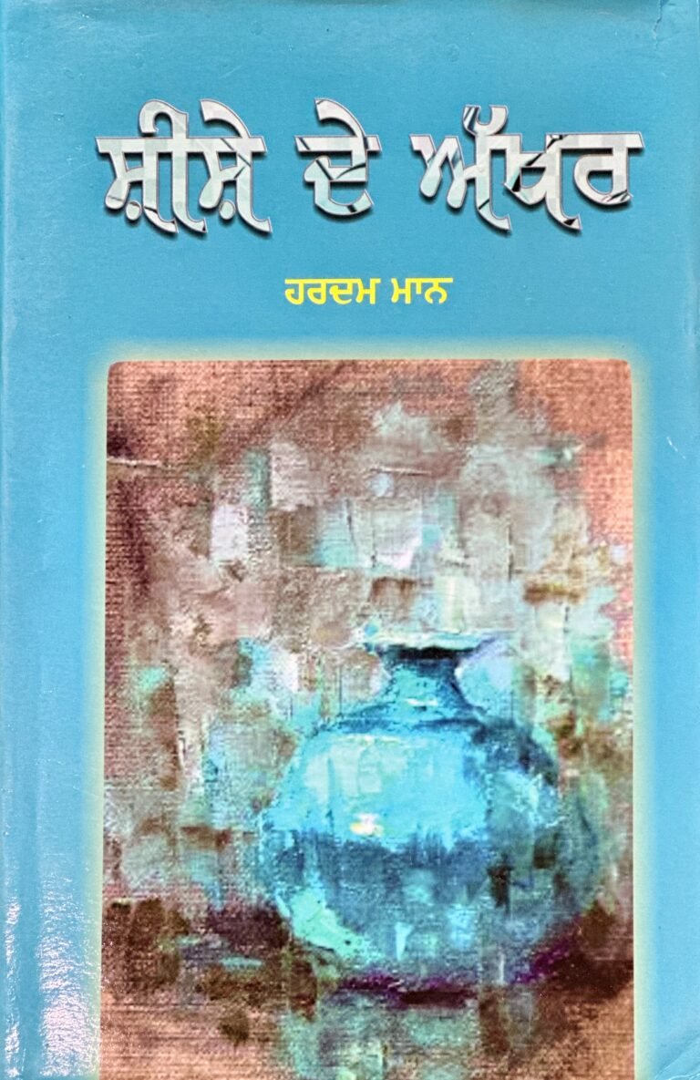Book-1