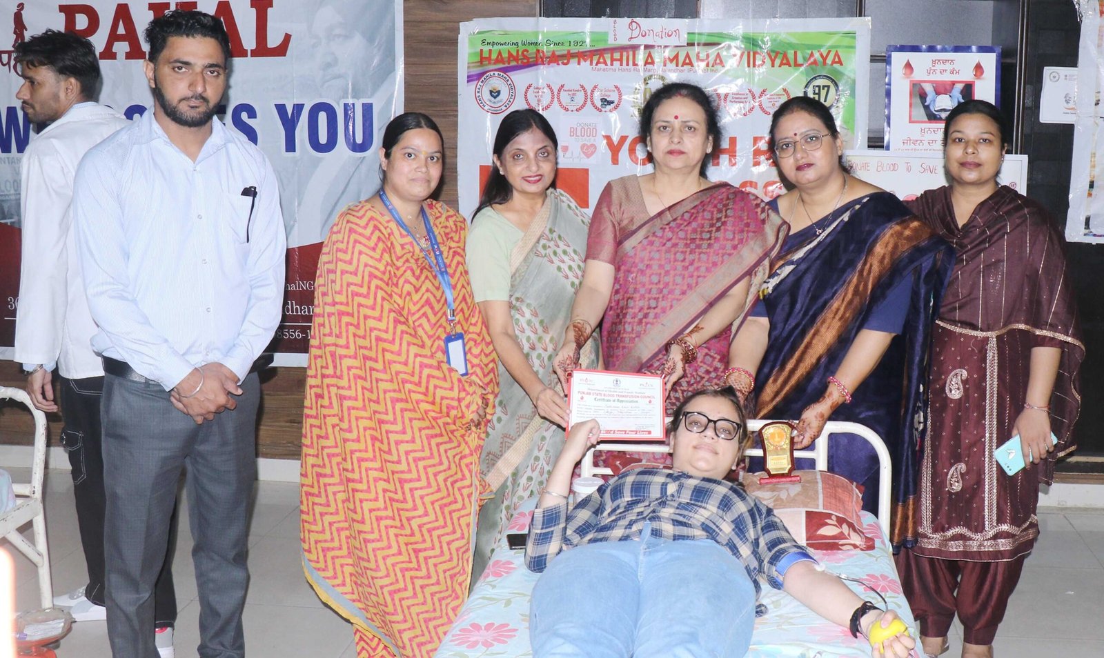 Blood Donation Camp organized by NSS Unit and Youth Red Cross Society