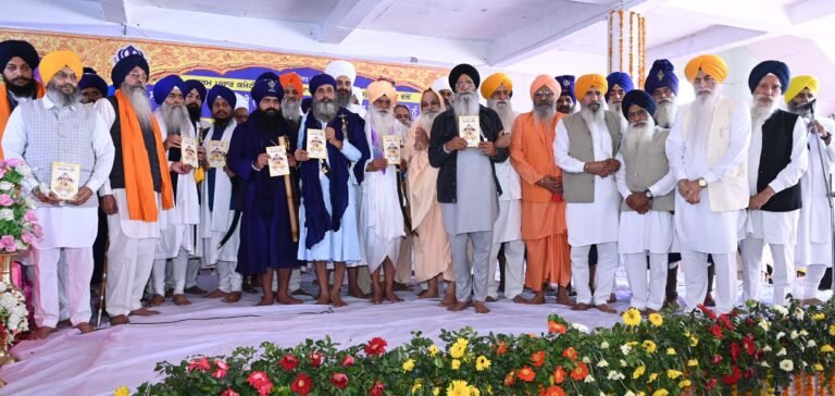 SGPC-1732268151676