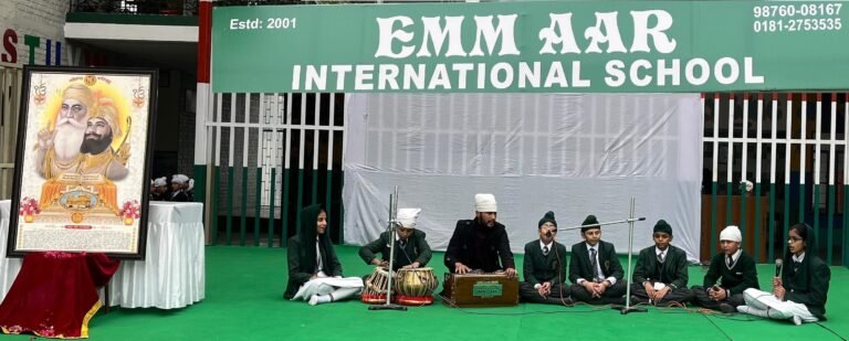 Emm-Aar-7