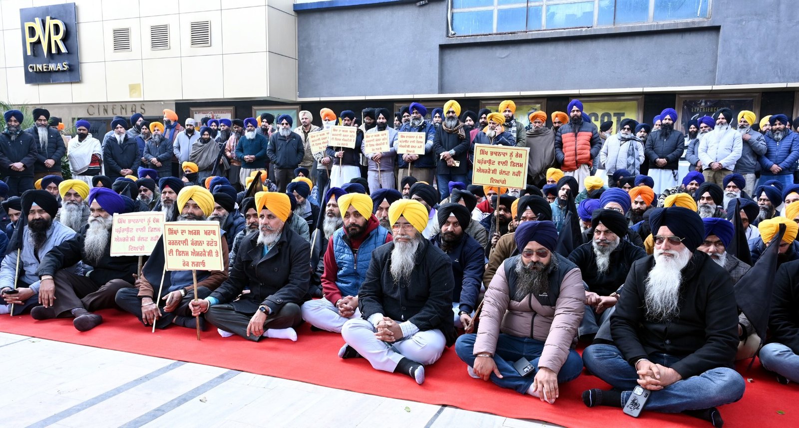 ਸ਼੍ਰੋਮਣੀ ਕਮੇਟੀ ਨੇ ਪੰਜਾਬ ’ਚ ਨਹੀਂ ਚੱਲਣ ਦਿੱਤੀ ਕੰਗਨਾ ਰਣੌਤ ਦੀ ਐਮਰਜੈਂਸੀ ਫ਼ਿਲਮ