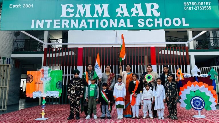 Emm-Aar-Independence-day