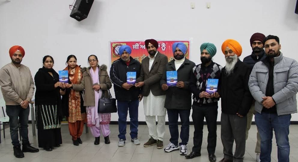 ਸਾਹਿਤ ਸੁਰ ਸੰਗਮ ਸਭਾ ਇਟਲੀ ਵੱਲੋਂ ਯੂਰਪੀ ਪੰਜਾਬੀ ਪਾਠਕਾਂ ਲਈ ਚਾਰ ਕਿਤਾਬਾਂ ਲੋਕ ਅਰਪਣ