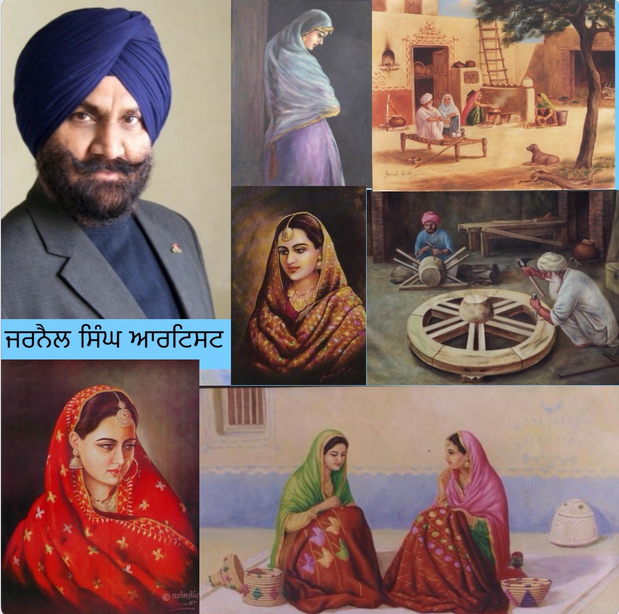 ਮਹਾਨ ਚਿੱਤਰਕਾਰ ਜਰਨੈਲ ਸਿੰਘ ਦੇ ਅਚਾਨਕ ਸਦੀਵੀ ਵਿਛੋੜੇ ਕਾਰਨ ਸਰੀ ਵਿਚ ਸੋਗ ਦੀ ਲਹਿਰ