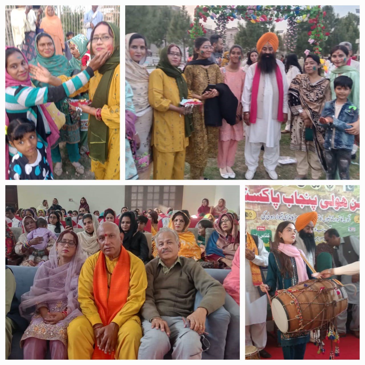 ਸ਼੍ਰੀ ਕਟਾਸ ਰਾਜ ਮੰਦਰ ਵਿਖੇ ਸਾਰੇ ਧਰਮਾਂ ਵਲੋਂ ਮਿਲ ਕੇ ਮਨਾਇਆ ਗਿਆ ਹੋਲੀ ਦਾ ਤਿਓਹਾਰ