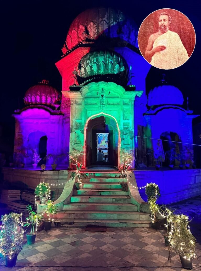 Atma-Ram-Jpg