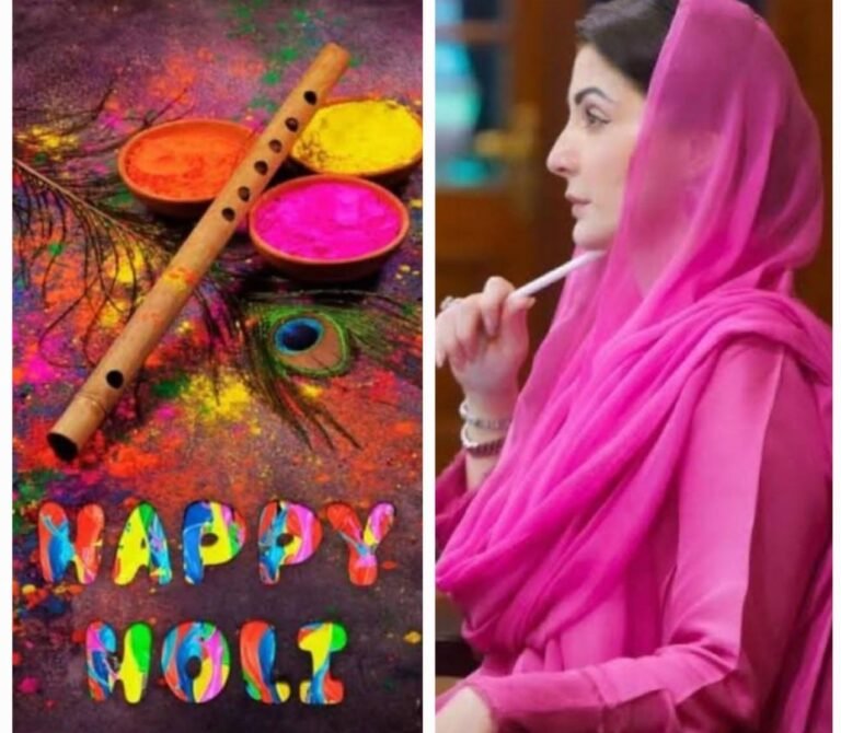 Holi-wishes-by-CM