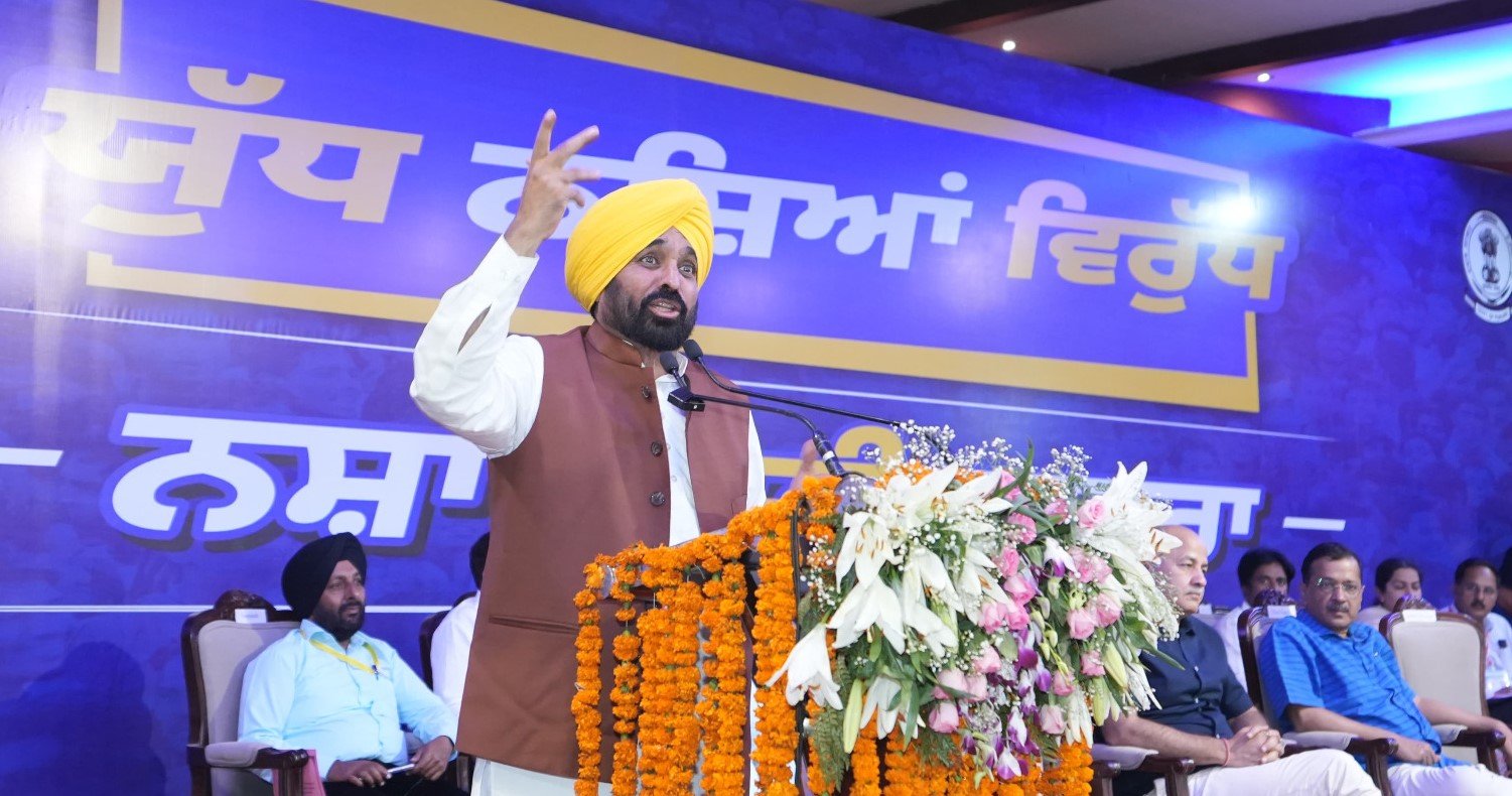 Act as watchdogs to check the menace of drugs and save our coming generations: Bhagwant Mann and Kejriwal urge people