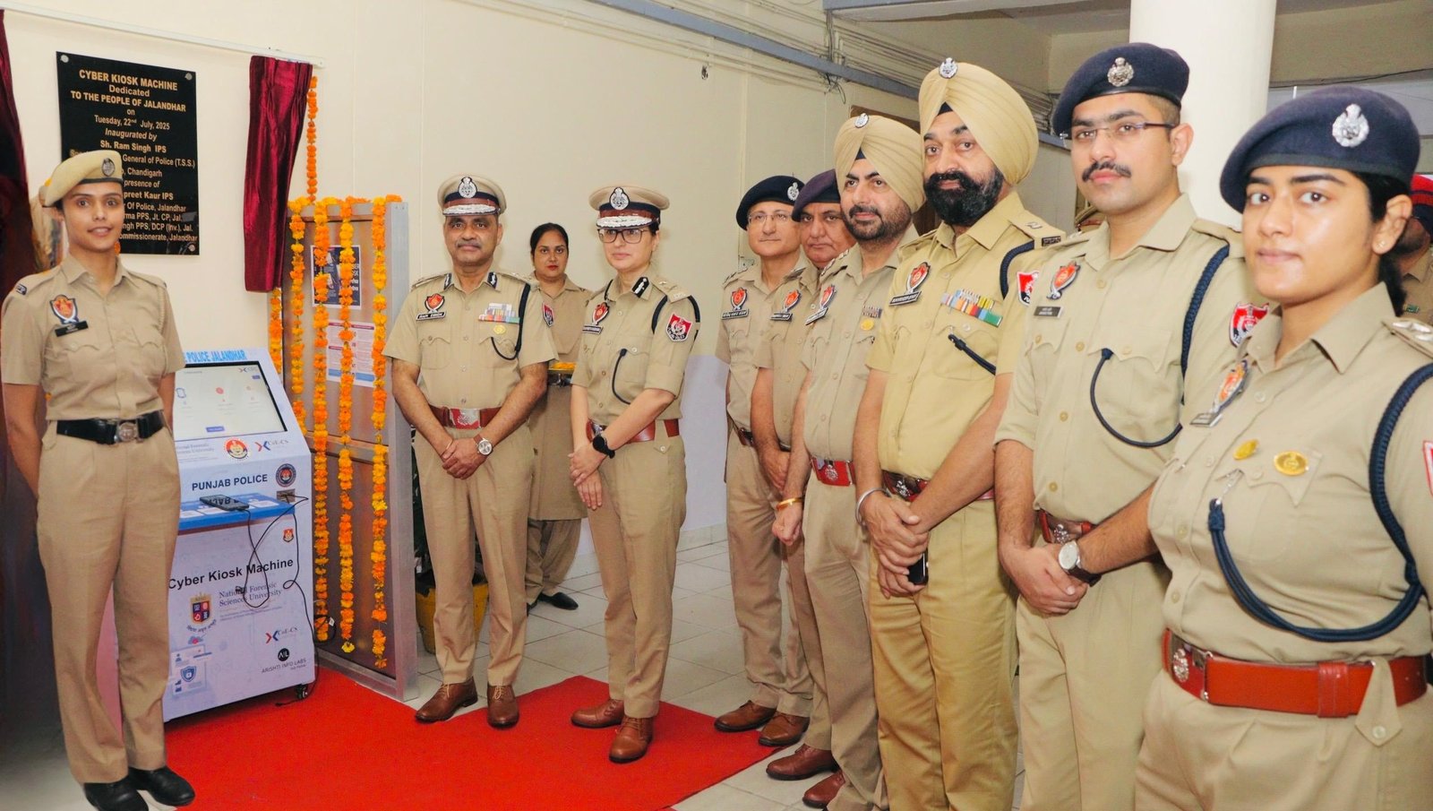 Cyber Kiosk inaugurated by special DGP Ram Singh at the CP office Jalandhar