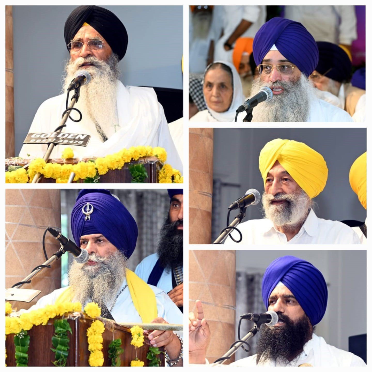 ਸ੍ਰੀ ਗੁਰੂ ਤੇਗ ਬਹਾਦਰ ਸਾਹਿਬ ਦੇ 350ਵੇਂ ਸ਼ਹੀਦੀ ਦਿਹਾੜੇ ਸਬੰਧੀ ਗੁਰਦੁਆਰਾ ਮੋਤੀ ਬਾਗ ਪਟਿਆਲਾ ਵਿਖੇ ਵਿਸ਼ਾਲ ਸਮਾਗਮ