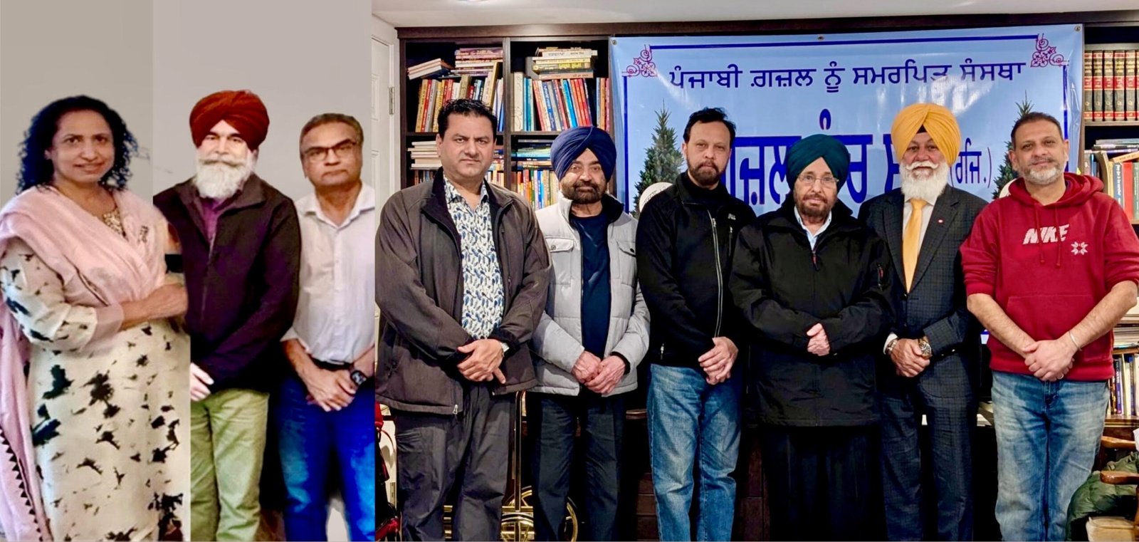 ਗ਼ਜ਼ਲ ਮੰਚ ਸਰੀ ਵੱਲੋਂ ‘ਅੰਤਰਰਾਸ਼ਟਰੀ ਮਾਂ ਬੋਲੀ ਦਿਵਸ’ ਨੂੰ ਸਮਰਪਿਤ ਵਿਸ਼ੇਸ਼ ਇਕੱਤਰਤਾ