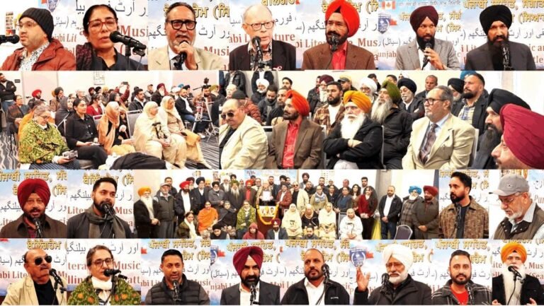 Sahit-Sabha-THCT