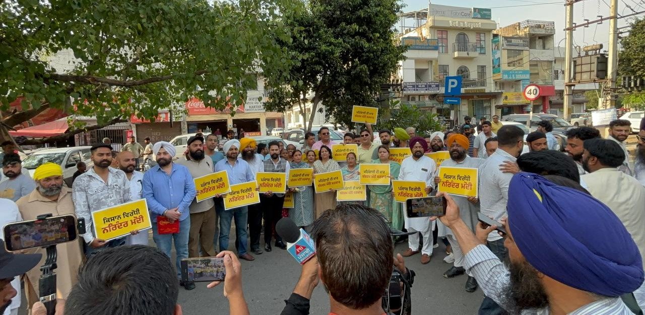 ਆਮ ਆਦਮੀ ਪਾਰਟੀ ਵੱਲੋਂ ਪੈਟਰੋਲ-ਡੀਜ਼ਲ ਦੀਆਂ ਕੀਮਤਾਂ ’ਚ ਵਾਧੇ ਖਿਲਾਫ਼ ਵਿਸ਼ਾਲ ਰੋਸ ਪ੍ਰਦਰਸ਼ਨ