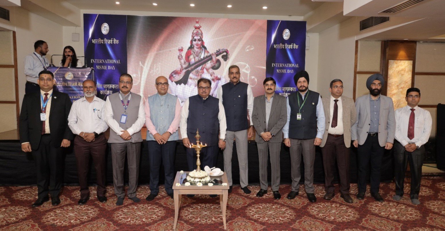 Reserve Bank of India Hosts Special Awareness Programme on International MSME Day