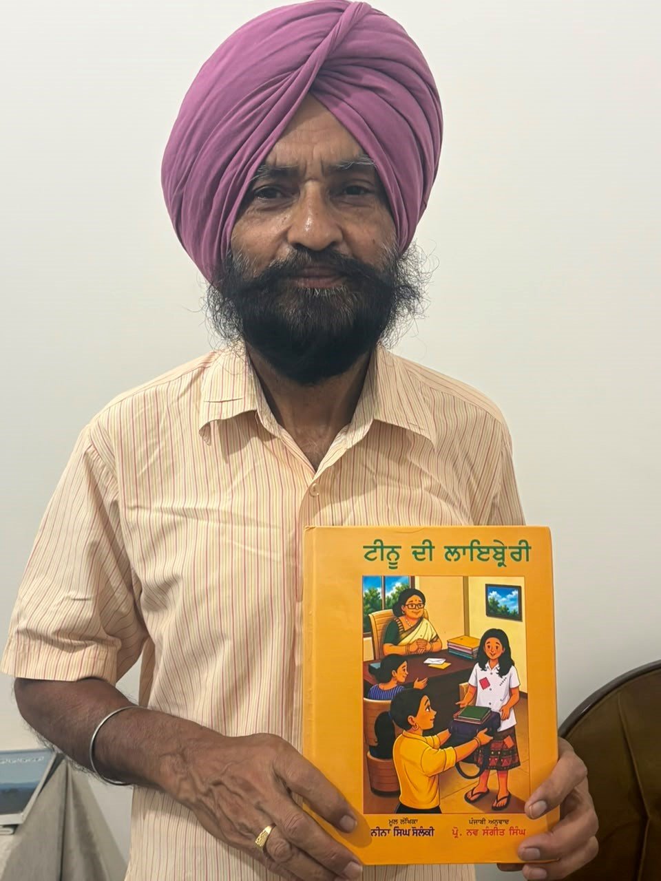 ਪ੍ਰੋ. ਨਵ ਸੰਗੀਤ ਸਿੰਘ ਵੱਲੋਂ ਹਿੰਦੀ ਤੋਂ ਅਨੁਵਾਦਿਤ ਬਾਲ ਕਹਾਣੀ ਸੰਗ੍ਰਹਿ “ਟੀਨੂ ਦੀ ਲਾਇਬ੍ਰੇਰੀ” ਜਾਰੀ