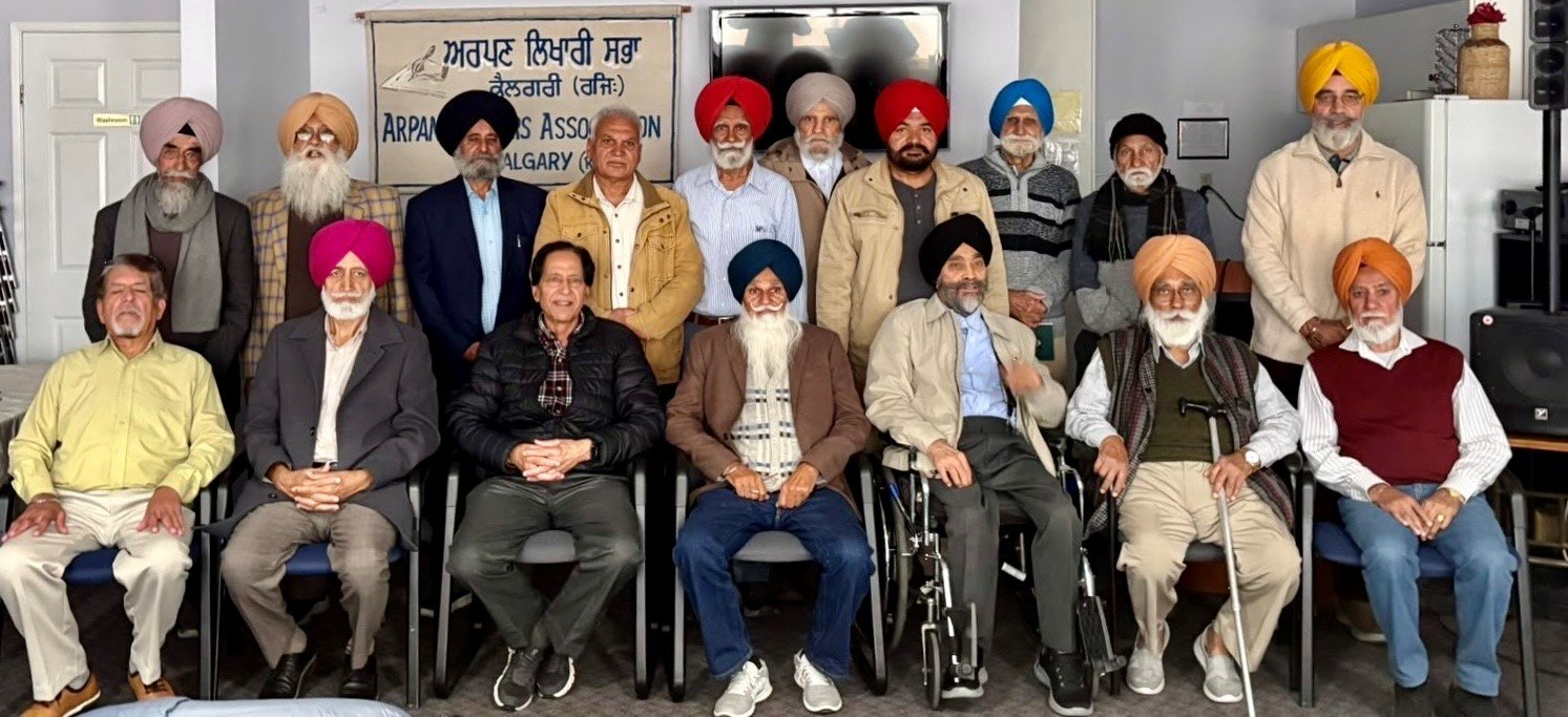 ਅਰਪਨ ਲਿਖਾਰੀ ਸਭਾ ਦੀ ਮੀਟਿੰਗ ਵਿੱਚ ਸਾਹਿਤਕ ਰੰਗਾਂ ਦੇ ਨਾਲ ਇਨਕਲਾਬੀ ਸੁਰਾਂ ਦੀ ਗੂੰਜ