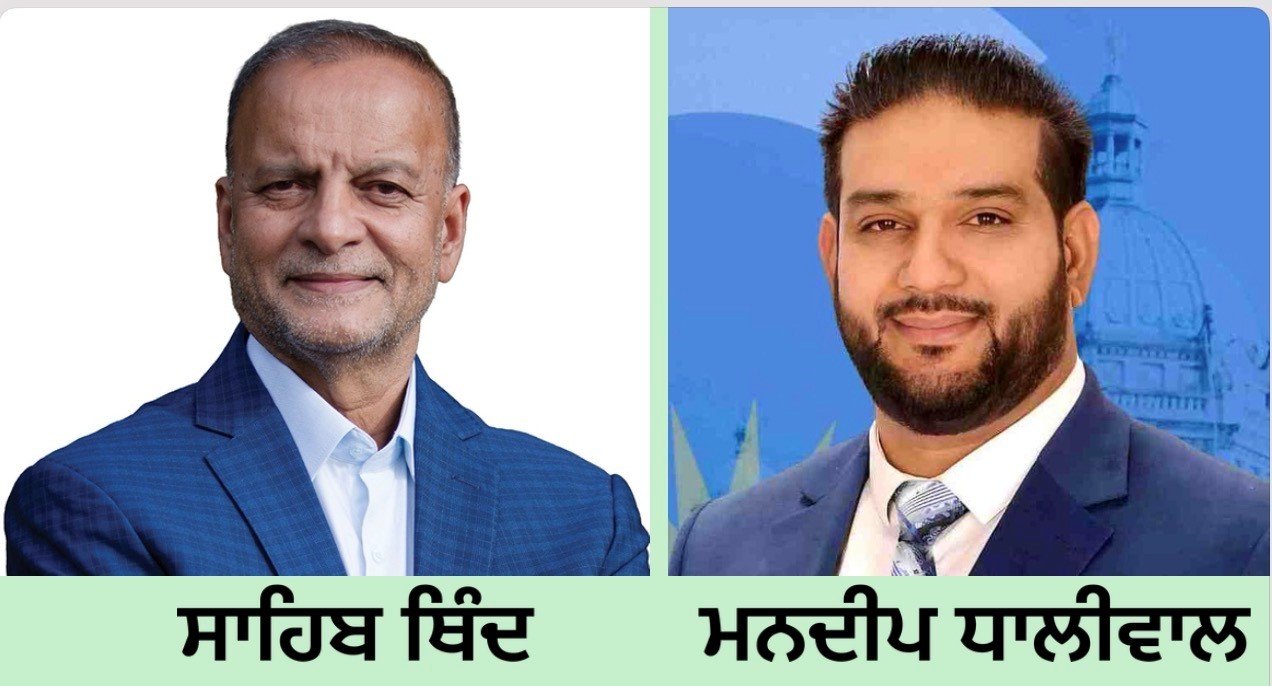 ਸਰੀ ਨੌਰਥ ’ਚ ਐਨਡੀਪੀ ਦੇ ਸਾਹਿਬ ਥਿੰਦ ਅਤੇ ਕੰਸਰਵੇਟਿਵ ਪਾਰਟੀ ਦੇ ਮੌਜੂਦਾ ਐਮਐਲਏ ਮਨਦੀਪ ਧਾਲੀਵਾਲ ਵਿਚਕਾਰ ਹੋਵੇਗਾ ਮੁਕਾਬਲਾ